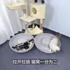 Nido de Gato Túnel, Nido de Mascota Donut, Universal para Todas las Estaciones, Desmontable y para Dormir Todo en uno, Nido de Gato de Fieltro Semicerrado