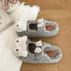 Sapatos de plataforma fofos com laço de gato, estilo moda, forrados com lã, confortáveis, estilo Mary Jane, meias pantufas