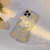 Design Floral Fresco e Simples no Estilo Ins Adequado para Capa de Celular Transparente Apple 17, iPhone 16 Criativo 14 Pro Cobertura Total 15