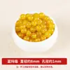 Cuentas de Ágata Amarilla Natural Cuentas Sueltas Pulsera de Cristal Amarillo con Cuentas Pulsera con Cuentas Pequeños Accesorios Material