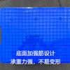 Caja de plástico Liansheng Azul Engrosada Cesta de plástico con tapa Caja de almacenamiento Organizador Material Marco Caja de plástico grande