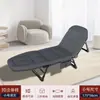 Cama plegable funcional estilo americano, Cama para siesta, Cama portátil de acompañamiento para adultos, Cama plegable para siesta en la oficina en casa