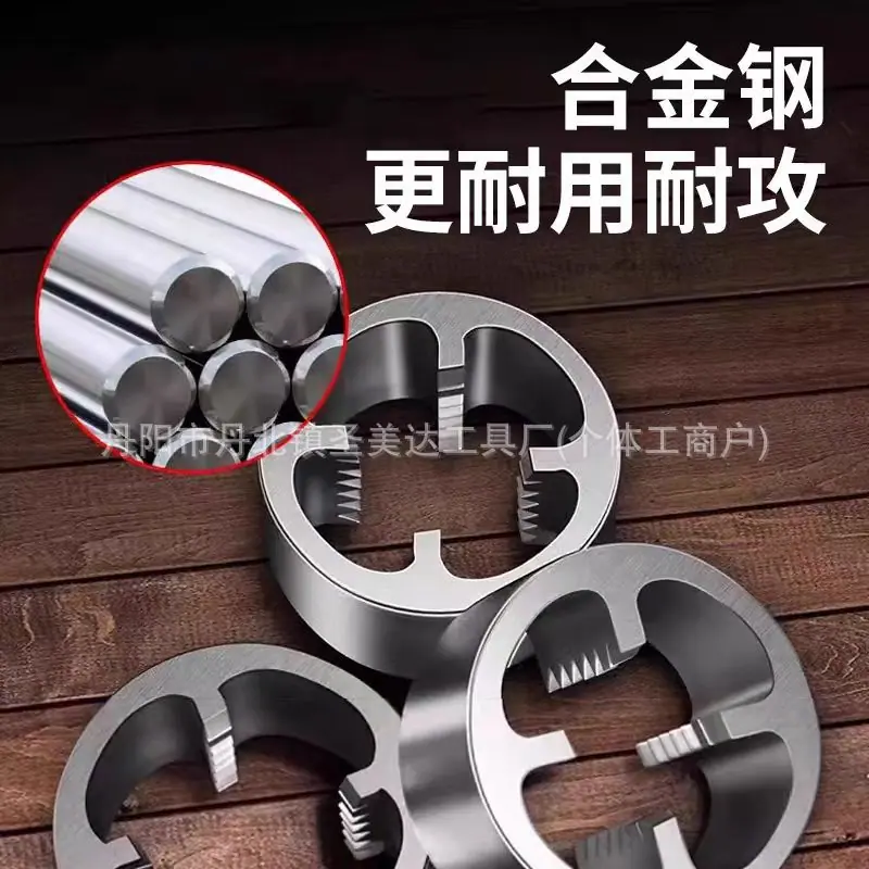 微信图片_20250114130226.jpg