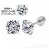 Aretes Redondos Transfronterizos Europeos y Americanos de Zirconia Aretes Geométricos de Acero Inoxidable de Acero de Titanio con Incrustaciones de Diamantes para Mujeres y Hombres Joyería de Aretes de Clavo para Hueso de la Oreja