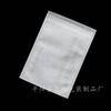 Fábrica en stock bolsa interior no tejida para zapatos, embalaje, bolsa interior al por mayor, cubre zapatos desechable, bolsa para polvo
