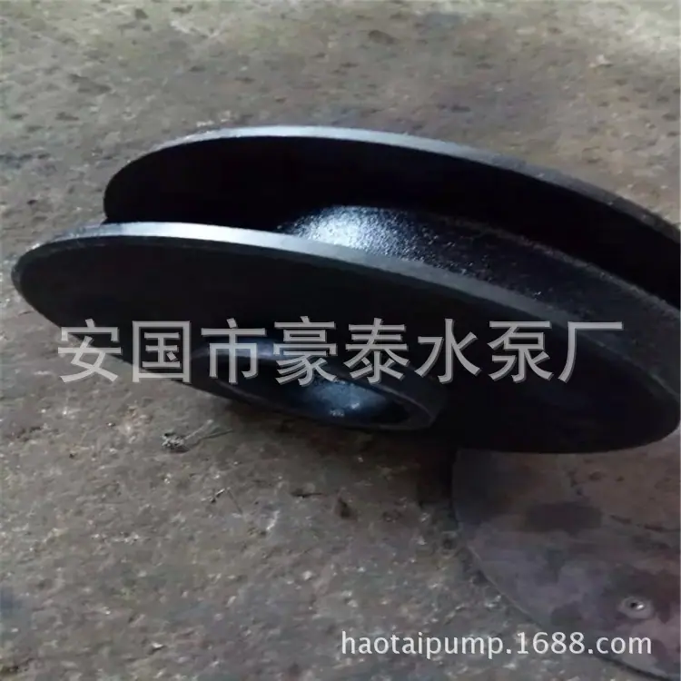 psbCABER5HH