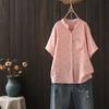 Suéter de Punto con Cuello Estilo Literario Vintage, Manga Corta, Doble Capa de Hilo de Algodón, Camisa de Verano Casual Versátil