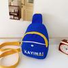 Bolso para Niños 2025 Primavera y Verano Nuevo Estilo Coreano Letra Bolso de Pecho para Bebé Guapo Niño Casual Combinable Bolso Bandolera Ligero