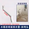 Vaso Sanitário de Agachar Sem Necessidade de Instalação Embutida, Conexões Expostas do Tubo de Esgoto, Tubo de Esgoto do Tanque do Vaso Sanitário de Agachar, Sem Conexão Externa Embutida, Sem Necessidade de Escavação, Adequado para Moradias Alugadas