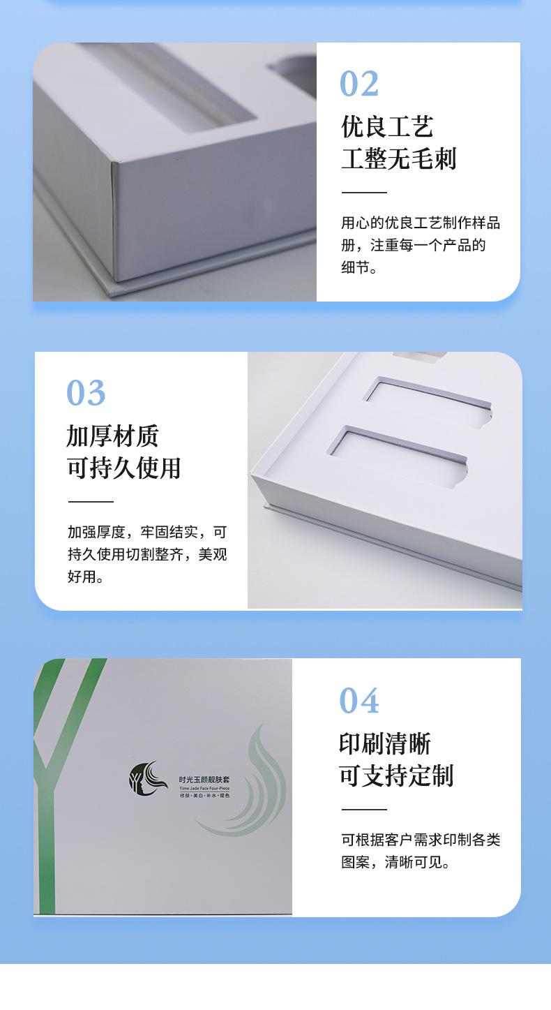 越彩印刷详情页_05.jpg
