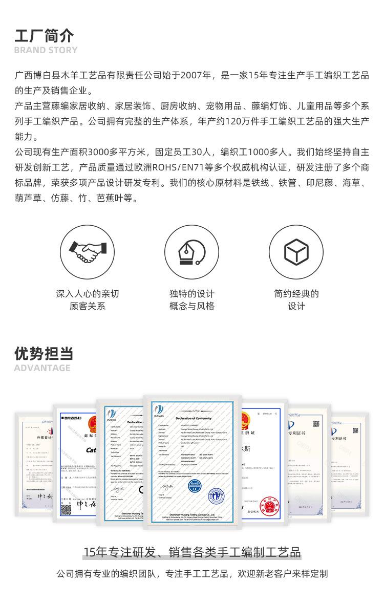 页头.jpg