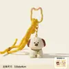 Llavero de Perrito de Cola Movible de la Suerte Original Muñeco Samoyedo Lindo Colgante para Mochila Escolar Llavero de Pareja Venta al por Mayor