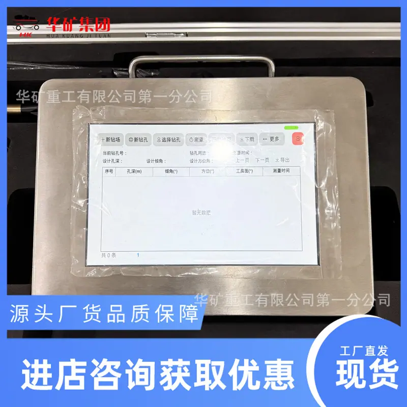 微信图片_20250215094517.jpg