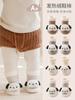 Calcetines para Bebé Niño Invierno Gruesos Cálidos Zapatos y Calcetines para Piso Dibujos Animados Lindo Infantil Antideslizantes Zapatos para Niño