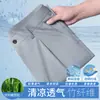 Pantalones Casuales para Hombre Primavera y Verano 2025 Nuevo Pantalón Recto con Doble Pliegue Fibra de Bambú Elástico Pantalón Largo
