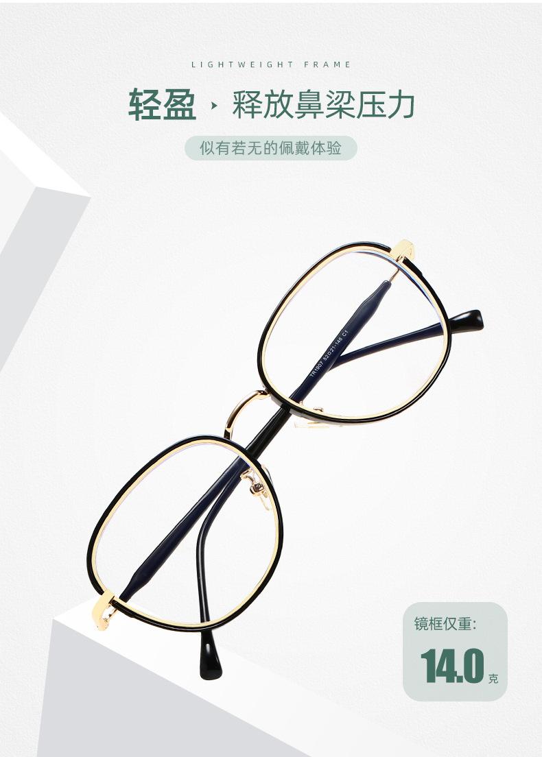 挑战_04.jpg