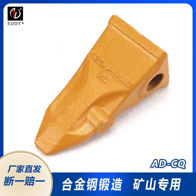 福田60RC.jpg