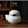 Conjunto de chá de porcelana azul e branca cultural e artístico no estilo Ruyao, uma chaleira e quatro xícaras, conjunto de chá de viagem portátil, presente de luxo leve de alta qualidade