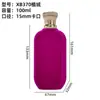 Frasco de Perfume Aveludado Tampa de Liga de Zinco em Estoque Frasco de Vidro Sem Tampa de Vidro para Perfume Rosqueável de 15mm Tampa de Perfume Transparente Aveludada