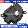 Servomotor de aire acondicionado híbrido para Jeep Guide 2007-2013, actuador de puerta de aire 68000494AA