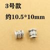 Xizang Prata Retrô Seis Provérbios de Caracteres Contas Contas DIY Pulseira Pulseira Colar Acessórios Feitos à Mão Acessórios de Contas de Barril Prata Antiga