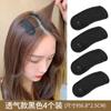 Almohadilla esponjosa para la raíz del cabello, artefacto para el lado de la cabeza, horquilla invisible sin costuras, almohadilla para el cabello, flequillo que aumenta la altura, parche hinchado