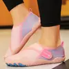 Zapatos de Cuerda para Saltar para Niños, Zapatos de Entrenamiento Integrales, Suela Suave, Especiales para Estudiantes de Primaria, Ligeros para Interiores, Antideslizantes, Zapatos Silenciosos para Fitness para Niños y Niñas