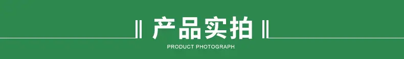 详情页_05