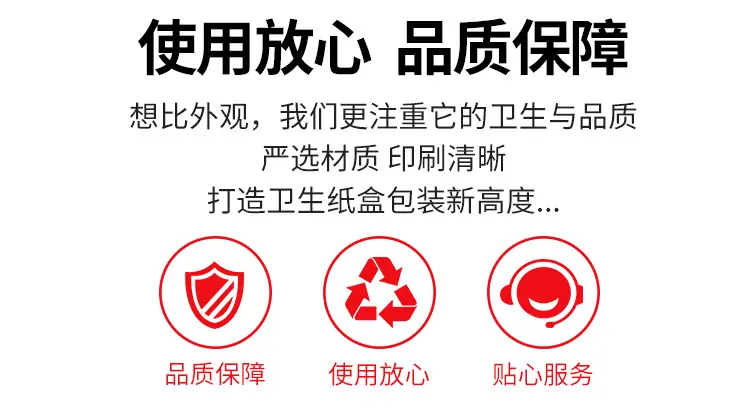 品尚内页爆米花1_02