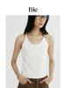 Venta de liquidación: Artículos Populares, Top sin Mangas de Cuello Halter con Escote en U para Mujer, Estilo Puro y Sexy, Top Ajustado sin Mangas