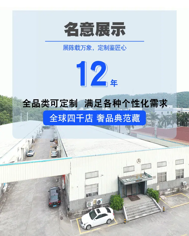 珠宝展示柜_02.gif