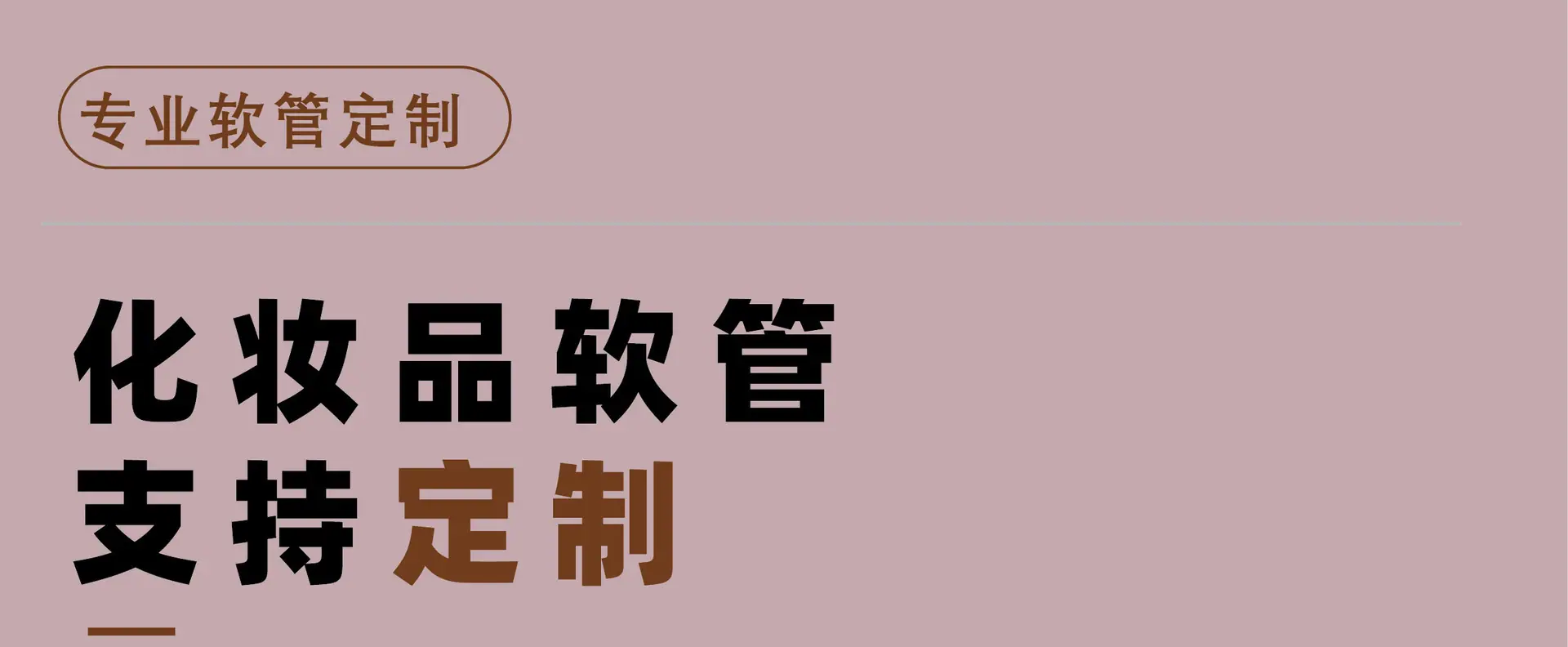 通版1_画板 1