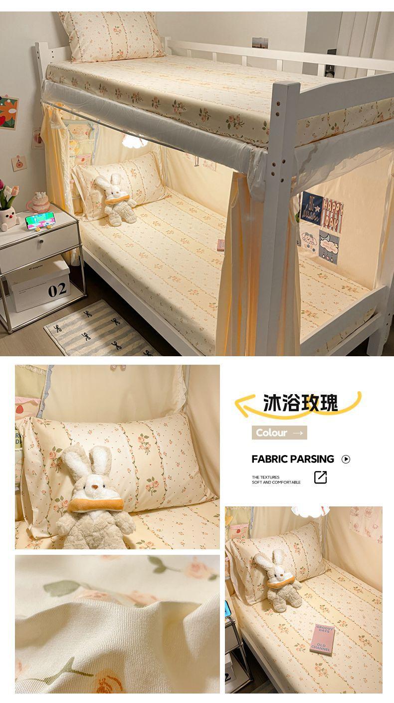 找家纺所有-1-4_1_12.jpg