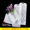 Bolsas de Embalaje Largas en Forma de Tira, Bolsas Blancas Perladas, Bolsas de Plástico Transparentes, Bolsas Rectangulares de Colores, Bolsas Engrosadas Largas con Cierre Automático