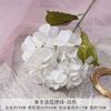 Tallo de Hortensia Recubierto Individual, Tallo de Hortensia Single Dream Chen, Arreglo de Pared de Flores para Boda, Flores de Seda, Flores Artificiales para Área de Bienvenida y Decoración de Pasillo