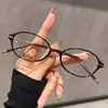 Gafas de Miopía Estilo Coreano, Estilo Miu, Estilo Nerd para Mujer, Monturas Ligeras, Anti Luz Azul, Alta Definición, Modernas, Versátiles, Gafas Casuales