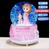 Caixa de Música Fofa Hello Kitty Gato KT Floco de Neve Caixa de Música Bola de Cristal Enfeites Menina Aniversário Infantil