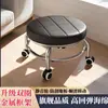 Soporte de Metal con Ruedas, Taburete de Metal, Silla Sofá Pequeña Plegable para el Hogar, Silla para Lavar Pies, Venta al por Mayor Cadena de Suministro de Fábrica