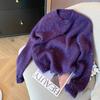 Suéter morado de lentejuelas con cuello redondo para mujer, estilo perezoso de otoño e invierno, holgado, combinable con todo, para mujer, entrega de una pieza