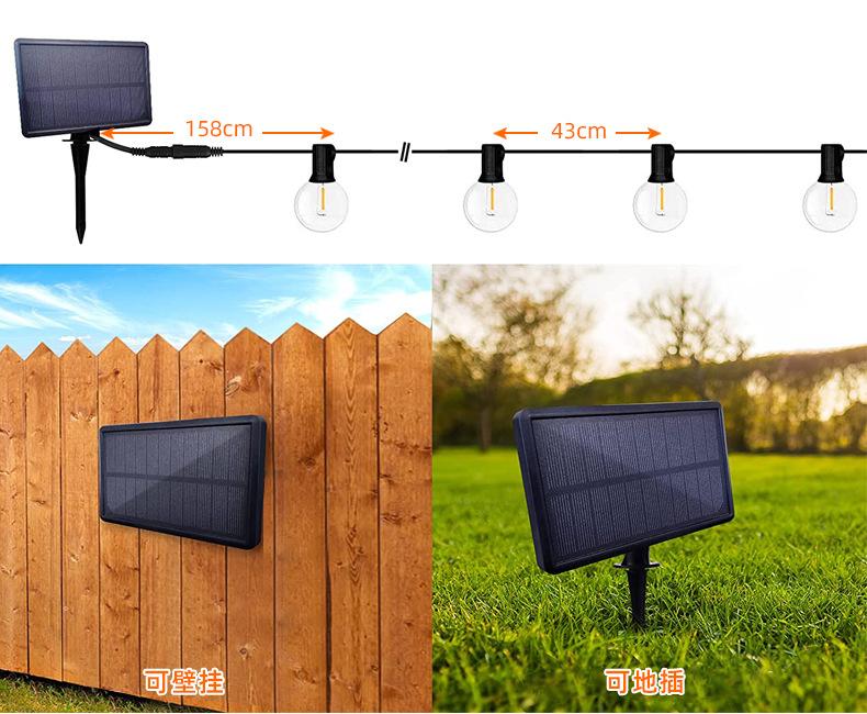 P6008-钨丝灯串_08