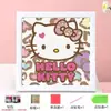Juguete de Diamante Regalo Educativo Soporte de Exhibición Popular Exquisito Hello Kitty Dibujo de Diamante Hecho a Mano
