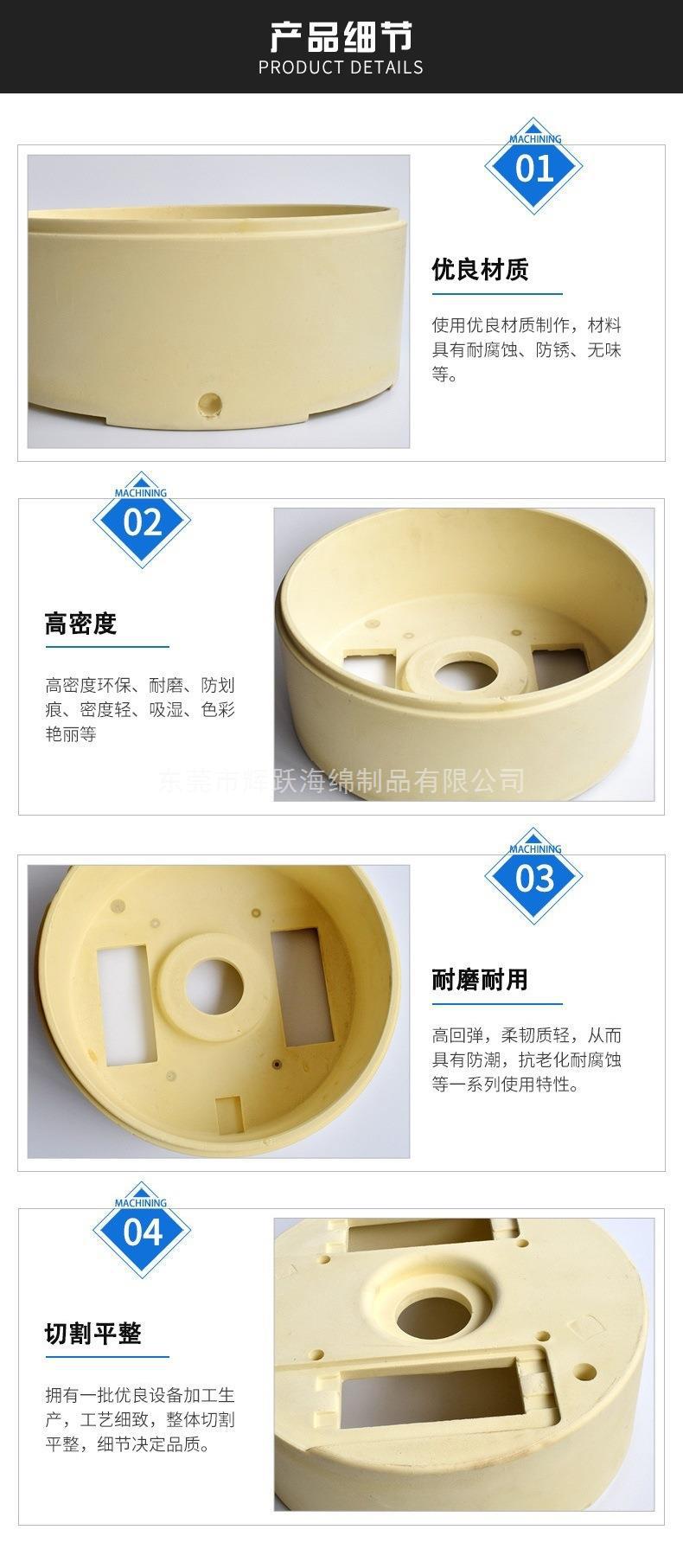 一键复制_20221006100839