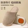 Chinelos de algodão para uso interno, com forro de pelúcia, grossos, modelo novo para gestantes e puérperas, antiderrapantes, silenciosos, sem odor, atacado