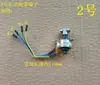 Motor de Passo Telescópico Micro Telescópico Haste de Empurrar, Curso 11mm, Micro Levantamento, DIY