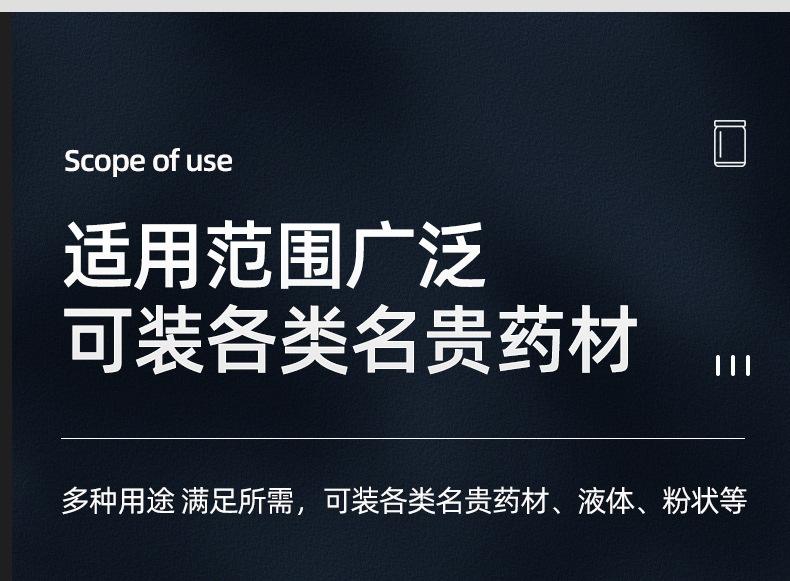 详情修改_11.jpg