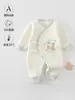 Roupas de bebê recém-nascido com estampa de ursinho em grade de diamante 0 a 3 meses quentes para bebê proteção da barriga roupa de borboleta primavera outono inverno