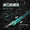 Dongyu Hardcover Silicone Space Bean Black Pit Ousado Competitivo Super Tight 7+2 Space Bean Unloading Force Anti-emaranhamento Bean Fishing Gear