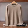 Nuevo Suéter de Cachemir con Cuello Redondo Bajo para Hombre de Mediana Edad, Otoño/Invierno 2026, Jersey de Manga Larga Casual de Negocios, Suéter Liso