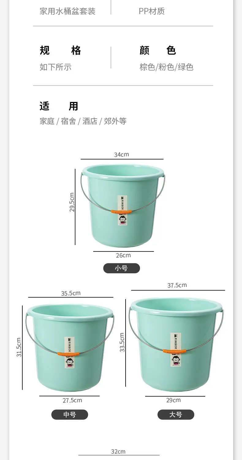详情_13