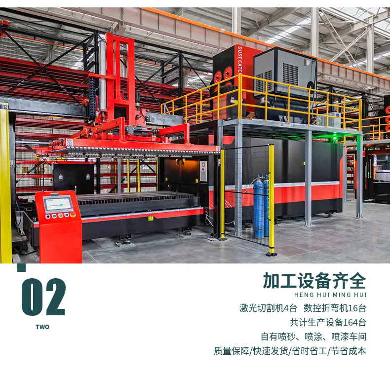 详情-4.jpg